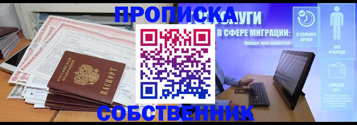 форма 3 в Боровске